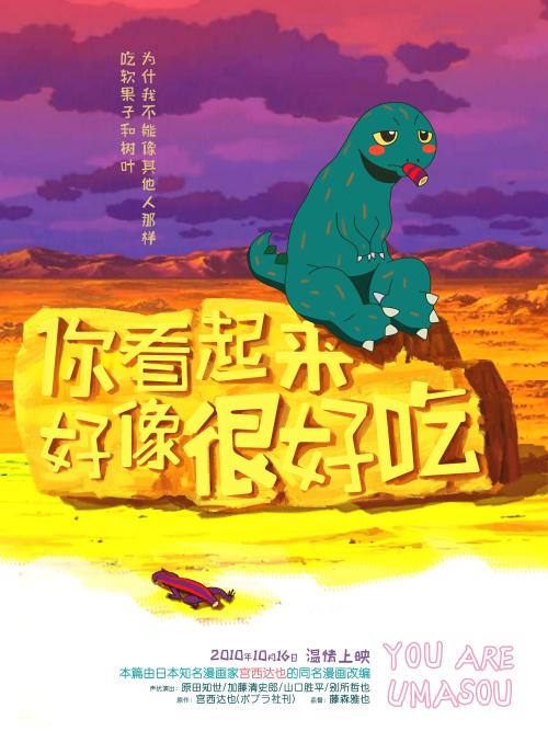 哪里有注册币安的日本KYC认证资料
