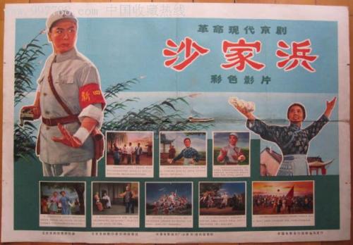 南希尔兹办理假ID